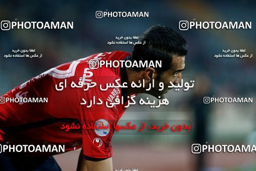 1869691, Tehran, Iran, Iranian Hazfi Cup, Final, Khorramshahr Cup, Nassaji Mazandaran F.C ۱ v ۰ Mes Kerman on 2022/04/19 at Azadi Stadium