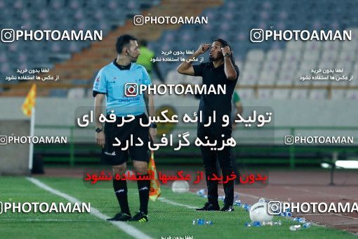 1869847, Tehran, Iran, Iranian Hazfi Cup, Final, Khorramshahr Cup, Nassaji Mazandaran F.C ۱ v ۰ Mes Kerman on 2022/04/19 at Azadi Stadium