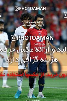 1869634, Tehran, Iran, Iranian Hazfi Cup, Final, Khorramshahr Cup, Nassaji Mazandaran F.C ۱ v ۰ Mes Kerman on 2022/04/19 at Azadi Stadium