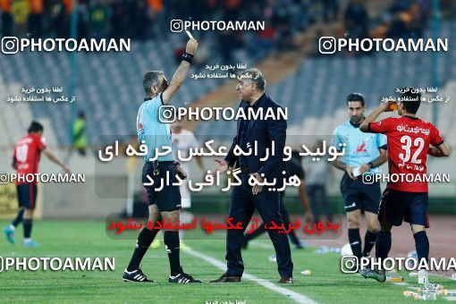 1869686, Tehran, Iran, Iranian Hazfi Cup, Final, Khorramshahr Cup, Nassaji Mazandaran F.C ۱ v ۰ Mes Kerman on 2022/04/19 at Azadi Stadium