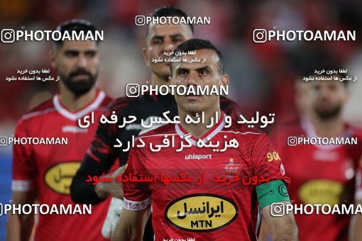 1879602, Tehran, Iran, Iran Pro League، Persian Gulf Cup، 2021-2022 season، Second Leg، Week 25، Persepolis 2 v ۰ Paykan on 2022/05/04 at Azadi Stadium