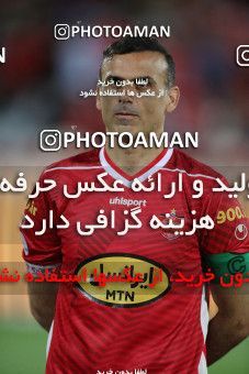 1879483, Tehran, Iran, Iran Pro League، Persian Gulf Cup، 2021-2022 season، Second Leg، Week 25، Persepolis 2 v ۰ Paykan on 2022/05/04 at Azadi Stadium