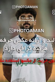 1879460, Tehran, Iran, Iran Pro League، Persian Gulf Cup، 2021-2022 season، Second Leg، Week 25، Persepolis 2 v ۰ Paykan on 2022/05/04 at Azadi Stadium