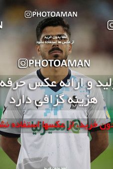 1879535, Tehran, Iran, Iran Pro League، Persian Gulf Cup، 2021-2022 season، Second Leg، Week 25، Persepolis 2 v ۰ Paykan on 2022/05/04 at Azadi Stadium