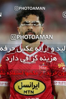 1879520, Tehran, Iran, Iran Pro League، Persian Gulf Cup، 2021-2022 season، Second Leg، Week 25، Persepolis 2 v ۰ Paykan on 2022/05/04 at Azadi Stadium