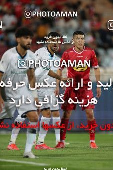 1879458, Tehran, Iran, Iran Pro League، Persian Gulf Cup، 2021-2022 season، Second Leg، Week 25، Persepolis 2 v ۰ Paykan on 2022/05/04 at Azadi Stadium