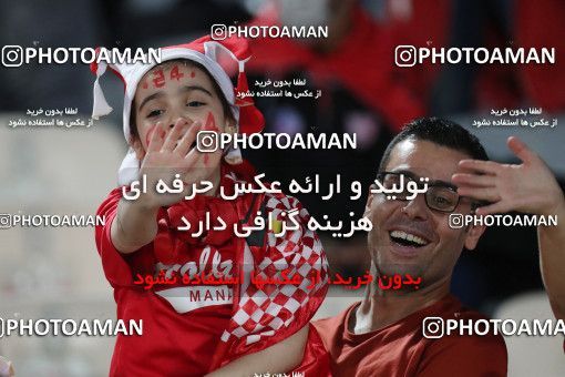 1879420, Tehran, Iran, Iran Pro League، Persian Gulf Cup، 2021-2022 season، Second Leg، Week 25، Persepolis 2 v ۰ Paykan on 2022/05/04 at Azadi Stadium