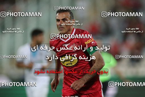 1879449, Tehran, Iran, Iran Pro League، Persian Gulf Cup، 2021-2022 season، Second Leg، Week 25، Persepolis 2 v ۰ Paykan on 2022/05/04 at Azadi Stadium