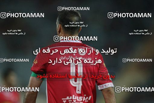 1879426, Tehran, Iran, Iran Pro League، Persian Gulf Cup، 2021-2022 season، Second Leg، Week 25، Persepolis 2 v ۰ Paykan on 2022/05/04 at Azadi Stadium