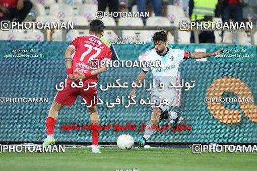 1873230, Tehran, Iran, Iran Pro League، Persian Gulf Cup، 2021-2022 season، Second Leg، Week 25، Persepolis 2 v ۰ Paykan on 2022/05/04 at Azadi Stadium