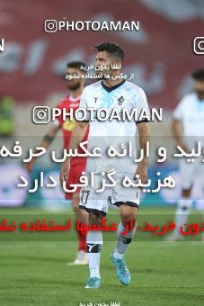 1873351, Tehran, Iran, Iran Pro League، Persian Gulf Cup، 2021-2022 season، Second Leg، Week 25، Persepolis 2 v ۰ Paykan on 2022/05/04 at Azadi Stadium