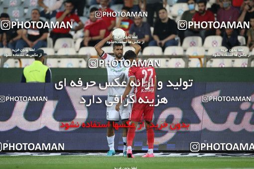 1873264, Tehran, Iran, Iran Pro League، Persian Gulf Cup، 2021-2022 season، Second Leg، Week 25، Persepolis 2 v ۰ Paykan on 2022/05/04 at Azadi Stadium