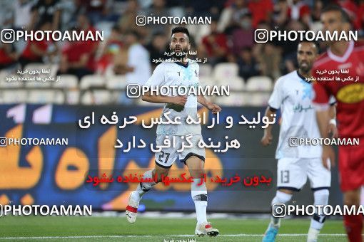 1873210, Tehran, Iran, Iran Pro League، Persian Gulf Cup، 2021-2022 season، Second Leg، Week 25، Persepolis 2 v ۰ Paykan on 2022/05/04 at Azadi Stadium