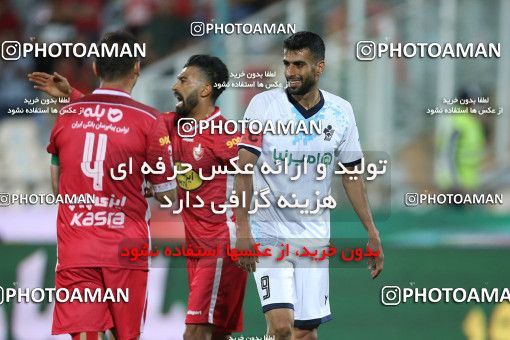 1873361, Tehran, Iran, Iran Pro League، Persian Gulf Cup، 2021-2022 season، Second Leg، Week 25، Persepolis 2 v ۰ Paykan on 2022/05/04 at Azadi Stadium