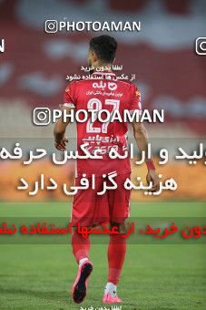 1873522, Tehran, Iran, Iran Pro League، Persian Gulf Cup، 2021-2022 season، Second Leg، Week 25، Persepolis 2 v ۰ Paykan on 2022/05/04 at Azadi Stadium