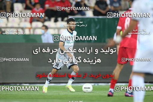 1873589, Tehran, Iran, Iran Pro League، Persian Gulf Cup، 2021-2022 season، Second Leg، Week 25، Persepolis 2 v ۰ Paykan on 2022/05/04 at Azadi Stadium