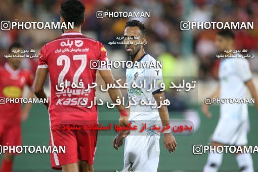 1873553, Tehran, Iran, Iran Pro League، Persian Gulf Cup، 2021-2022 season، Second Leg، Week 25، Persepolis 2 v ۰ Paykan on 2022/05/04 at Azadi Stadium