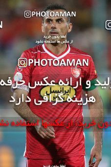 1873437, Tehran, Iran, Iran Pro League، Persian Gulf Cup، 2021-2022 season، Second Leg، Week 25، Persepolis 2 v ۰ Paykan on 2022/05/04 at Azadi Stadium