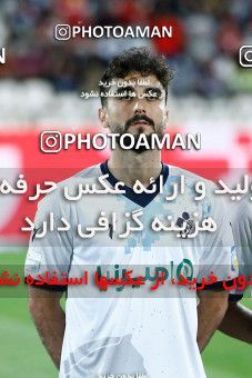 1873045, Tehran, Iran, Iran Pro League، Persian Gulf Cup، 2021-2022 season، Second Leg، Week 25، Persepolis 2 v ۰ Paykan on 2022/05/04 at Azadi Stadium