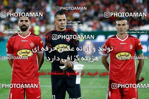 1873135, Tehran, Iran, لیگ برتر فوتبال ایران، Persian Gulf Cup، Week 25، Second Leg، Persepolis 2 v 0 Paykan on 2022/05/04 at Azadi Stadium