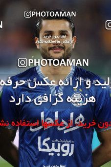 1879865, Tehran, , Iran Pro League، Persian Gulf Cup، 2021-2022 season، Second Leg، Week 26، Esteghlal ۱ v ۰ Padideh Mashhad on 2022/05/09 at Azadi Stadium