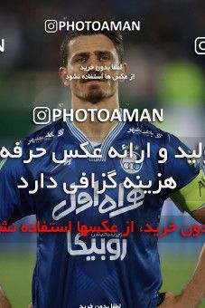 1880030, Tehran, , Iran Pro League، Persian Gulf Cup، 2021-2022 season، Second Leg، Week 26، Esteghlal ۱ v ۰ Padideh Mashhad on 2022/05/09 at Azadi Stadium