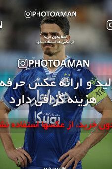 1879917, Tehran, , Iran Pro League، Persian Gulf Cup، 2021-2022 season، Second Leg، Week 26، Esteghlal ۱ v ۰ Padideh Mashhad on 2022/05/09 at Azadi Stadium