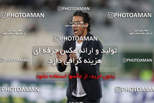 1879989, Tehran, , لیگ برتر فوتبال ایران، Persian Gulf Cup، Week 26، Second Leg، Esteghlal 1 v 0 Padideh Mashhad on 2022/05/09 at Azadi Stadium