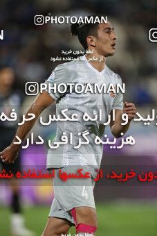 1879899, Tehran, , Iran Pro League، Persian Gulf Cup، 2021-2022 season، Second Leg، Week 26، Esteghlal ۱ v ۰ Padideh Mashhad on 2022/05/09 at Azadi Stadium