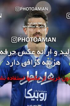 1876349, Tehran, , Iran Pro League، Persian Gulf Cup، 2021-2022 season، Second Leg، Week 26، Esteghlal ۱ v ۰ Padideh Mashhad on 2022/05/09 at Azadi Stadium