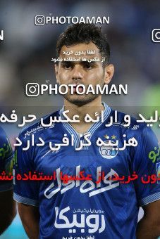 1876353, Tehran, , Iran Pro League، Persian Gulf Cup، 2021-2022 season، Second Leg، Week 26، Esteghlal ۱ v ۰ Padideh Mashhad on 2022/05/09 at Azadi Stadium