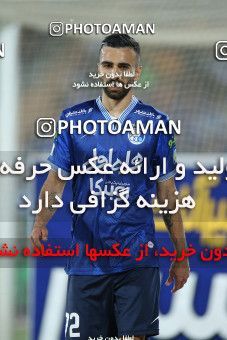 1876581, Tehran, , Iran Pro League، Persian Gulf Cup، 2021-2022 season، Second Leg، Week 26، Esteghlal ۱ v ۰ Padideh Mashhad on 2022/05/09 at Azadi Stadium