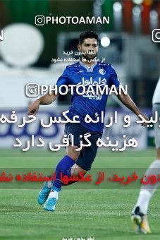 1875294, Tehran, , Iran Pro League، Persian Gulf Cup، 2021-2022 season، Second Leg، Week 26، Esteghlal ۱ v ۰ Padideh Mashhad on 2022/05/09 at Azadi Stadium