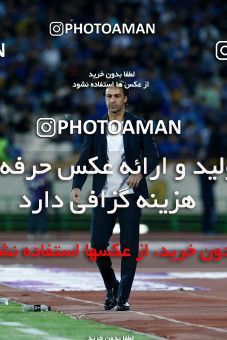 1875241, Tehran, , Iran Pro League، Persian Gulf Cup، 2021-2022 season، Second Leg، Week 26، Esteghlal ۱ v ۰ Padideh Mashhad on 2022/05/09 at Azadi Stadium