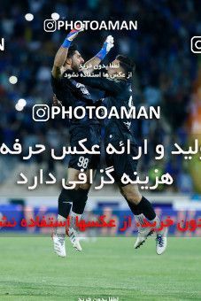 1875185, Tehran, , Iran Pro League، Persian Gulf Cup، 2021-2022 season، Second Leg، Week 26، Esteghlal ۱ v ۰ Padideh Mashhad on 2022/05/09 at Azadi Stadium