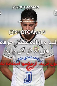 1878626, Tehran, , لیگ برتر فوتبال ایران، Persian Gulf Cup، Week 27، Second Leg، Havadar S.C. 1 v 0 Fajr-e Sepasi Shiraz on 2022/05/14 at Shahid Dastgerdi Stadium