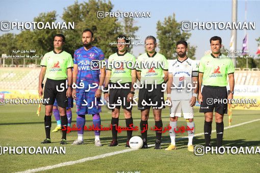 1878377, Tehran, , Iran Pro League، Persian Gulf Cup، 2021-2022 season، Second Leg، Week 27، Havadar S.C. ۱ v ۰ Fajr-e Sepasi Shiraz on 2022/05/14 at Shahid Dastgerdi Stadium