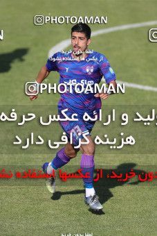 1878568, Tehran, , لیگ برتر فوتبال ایران، Persian Gulf Cup، Week 27، Second Leg، Havadar S.C. 1 v 0 Fajr-e Sepasi Shiraz on 2022/05/14 at Shahid Dastgerdi Stadium