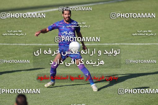 1878408, Tehran, , Iran Pro League، Persian Gulf Cup، 2021-2022 season، Second Leg، Week 27، Havadar S.C. ۱ v ۰ Fajr-e Sepasi Shiraz on 2022/05/14 at Shahid Dastgerdi Stadium