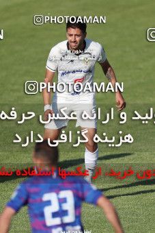 1878567, Tehran, , لیگ برتر فوتبال ایران، Persian Gulf Cup، Week 27، Second Leg، Havadar S.C. 1 v 0 Fajr-e Sepasi Shiraz on 2022/05/14 at Shahid Dastgerdi Stadium