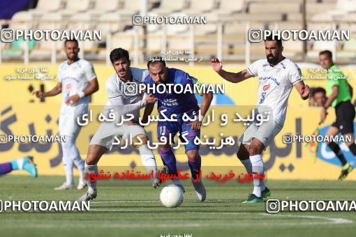 1878435, Tehran, , Iran Pro League، Persian Gulf Cup، 2021-2022 season، Second Leg، Week 27، Havadar S.C. ۱ v ۰ Fajr-e Sepasi Shiraz on 2022/05/14 at Shahid Dastgerdi Stadium