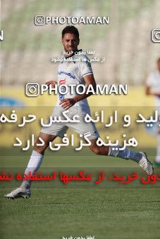 1878630, Tehran, , لیگ برتر فوتبال ایران، Persian Gulf Cup، Week 27، Second Leg، Havadar S.C. 1 v 0 Fajr-e Sepasi Shiraz on 2022/05/14 at Shahid Dastgerdi Stadium