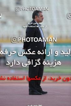 1878521, Tehran, , Iran Pro League، Persian Gulf Cup، 2021-2022 season، Second Leg، Week 27، Havadar S.C. ۱ v ۰ Fajr-e Sepasi Shiraz on 2022/05/14 at Shahid Dastgerdi Stadium