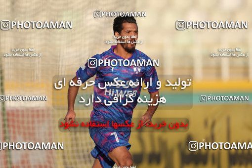 1878363, Tehran, , Iran Pro League، Persian Gulf Cup، 2021-2022 season، Second Leg، Week 27، Havadar S.C. ۱ v ۰ Fajr-e Sepasi Shiraz on 2022/05/14 at Shahid Dastgerdi Stadium