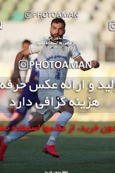 1878445, Tehran, , لیگ برتر فوتبال ایران، Persian Gulf Cup، Week 27، Second Leg، Havadar S.C. 1 v 0 Fajr-e Sepasi Shiraz on 2022/05/14 at Shahid Dastgerdi Stadium