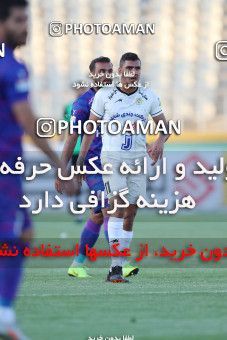 1878413, Tehran, , Iran Pro League، Persian Gulf Cup، 2021-2022 season، Second Leg، Week 27، Havadar S.C. ۱ v ۰ Fajr-e Sepasi Shiraz on 2022/05/14 at Shahid Dastgerdi Stadium