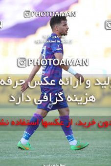 1878508, Tehran, , لیگ برتر فوتبال ایران، Persian Gulf Cup، Week 27، Second Leg، Havadar S.C. 1 v 0 Fajr-e Sepasi Shiraz on 2022/05/14 at Shahid Dastgerdi Stadium