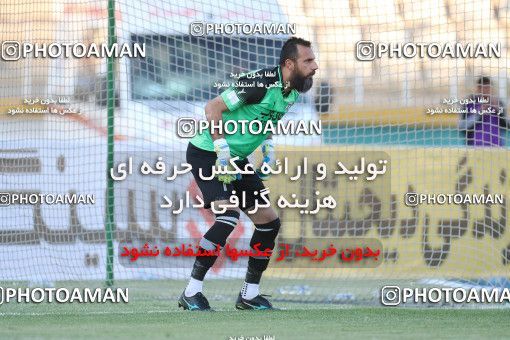 1878436, Tehran, , Iran Pro League، Persian Gulf Cup، 2021-2022 season، Second Leg، Week 27، Havadar S.C. ۱ v ۰ Fajr-e Sepasi Shiraz on 2022/05/14 at Shahid Dastgerdi Stadium