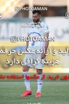 1878555, Tehran, , لیگ برتر فوتبال ایران، Persian Gulf Cup، Week 27، Second Leg، Havadar S.C. 1 v 0 Fajr-e Sepasi Shiraz on 2022/05/14 at Shahid Dastgerdi Stadium