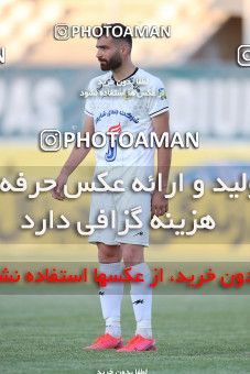 1878565, Tehran, , لیگ برتر فوتبال ایران، Persian Gulf Cup، Week 27، Second Leg، Havadar S.C. 1 v 0 Fajr-e Sepasi Shiraz on 2022/05/14 at Shahid Dastgerdi Stadium